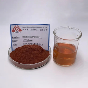 Rifornimento di fabbrica estratto di tè nero istantaneo in polvere di tè nero istantaneo - Product Image 2