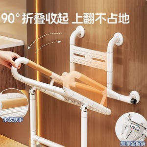 Chaise de douche pliante pour salle de bain, tabouret mural antidérapant avec accoudoirs pour la sécurité et l'accessibilité, capacité de 150 lb - Product Image 3