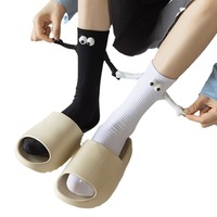 Chaussettes mi-mollet tendance 2024, chaussettes de couple 3D avec aimants, chaussettes créatives à aspiration magnétique