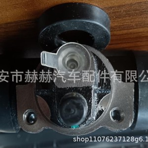 Maître-cylindre de frein Hh 47550-26150 pour Toyota, pièce de rechange - Product Image 1