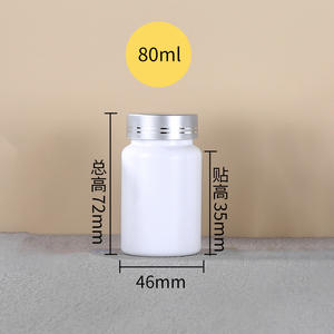 แคปซูล เม็ด ยา อาหารเสริม ยาเม็ด วิตามิน ขวดพลาสติก ขวดเปล่า ทรงกลม สีขาว สีดำ 100 มล. 135 มล. 150 มล. 200 ซีซี 250 มล. 300 มล. - Product Image 5