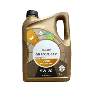 自動車用潤滑油エンジンモーターオイルSAE 5w20高性能 - Product Image 2