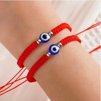 Eye String Bracelets fait à la main noir String Eye Bracelet pour femmes hommes adolescents filles garçons 2 pièces