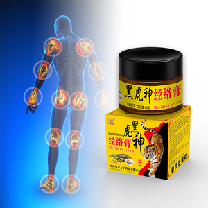 <span class=keywords><strong>Baume</strong></span> Apaisant Profond Traditionnel Black Tiger God, Crème de Massage Chauffante aux Herbes Naturelles pour le Cou, les Genoux et les Articulations, Soin Quotidien, 20g - Product Image 1