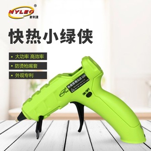 Nyleo Hot Melt Glue Gun 7mm Rechargeable Battery Powered For Home Crafting DIY Green Model NL227 - Product Image 1