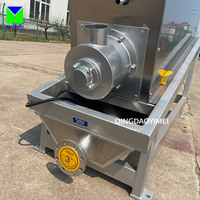 Séparateur solide-liquide pour boues d'épuration, presse à vis pour la déshydratation des boues, presse à vis à volute, équipement de déshydratation des boues, machine de déshydratation des boues