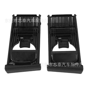 Portavasos para el Tablero del Auto 55604-OK010-B0 Negro ABS para Hilux, Estilo Izquierdo y Derecho - Product Image 2