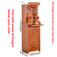 Temple artisanal indien en bois pour la maison, idéal pour la Puja et la Pooja (Mandir)