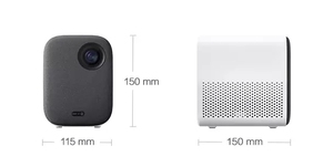 <span class=keywords><strong>Proyector</strong></span> Inteligente <span class=keywords><strong>Xiaomi</strong></span> Mijia Versión Juvenil 2, <span class=keywords><strong>Proyector</strong></span> Portátil Full HD 4K, <span class=keywords><strong>Mini</strong></span> <span class=keywords><strong>Proyector</strong></span> DLP de 1080P - Product Image 6