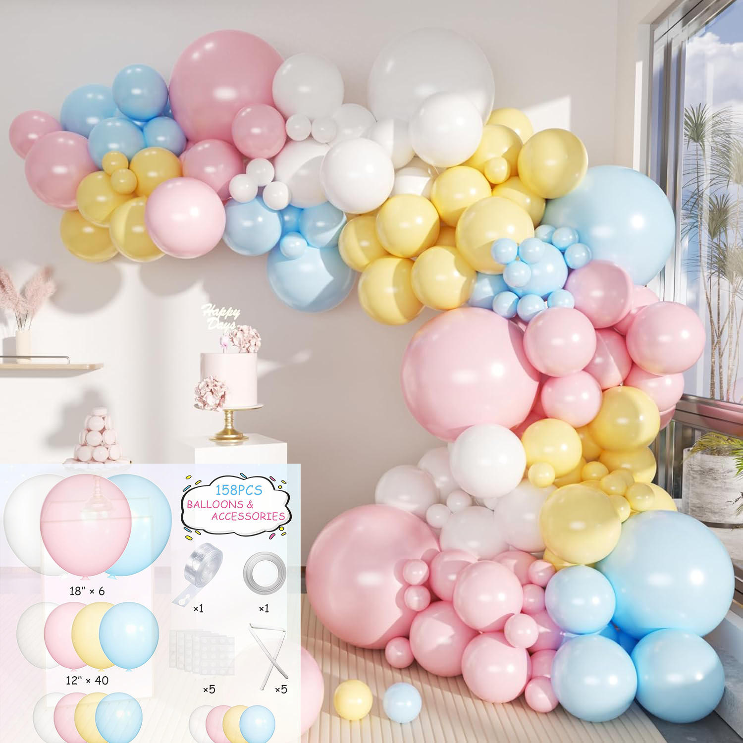 ชุดลูกโป่งตกแต่ง - 1