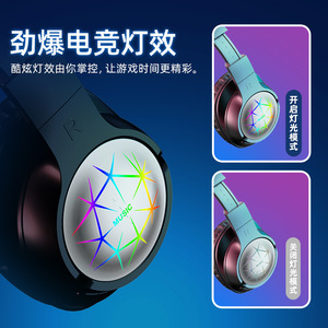 Audífonos Inalámbricos Pure Bass A5008N1 Over-Ear para Juegos, Estéreo con Luz RGB, Carga Tipo C - Product Image 4