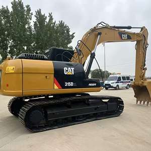 Excavadora de alta calidad, 99% nueva, un producto de maquinaria de construcción eficiente y fiable - Product Image 1