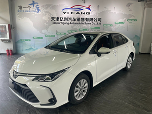 Precio Económico, Autos Corolla Usados de <span class=keywords><strong>Segunda</strong></span> <span class=keywords><strong>Mano</strong></span>, Volante a la Izquierda, Modelo 2023 en Venta - Product Image 2