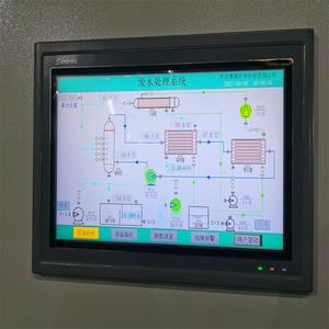 Air Source Heat Pump Water <b>Heater</b> 85 Degree Industrial High <b>Efficiency</b> Storage Type Metal Housing Electric Power Freestanding - Product Image 2