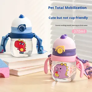 2025 infantile bec de canard tasse pour bébé <span class=keywords><strong>apprentissage</strong></span> Anti-étouffement Anti-fuite gravité pour boule lait tasse enfants Anti-chute tasse à boire - Product Image 3