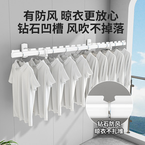 ราวตากผ้าติดผนังแบบแท่งเดี่ยว รูปทรงสี่เหลี่ยมผืนผ้า สำหรับใช้ในระเบียง - Product Image 4