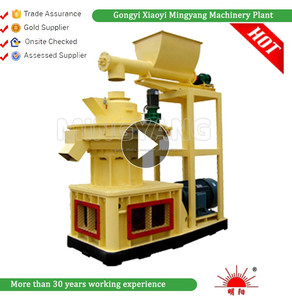 Pequeño manual de cáscara de café de yuca Alfalfa Ring Die Biomasa Wood Pellet Mill Machine línea Precio - Product Image 6