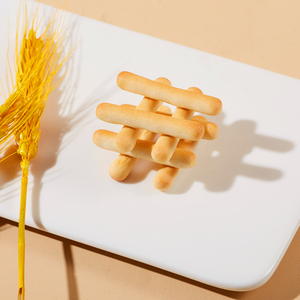 Câu Đố ghép hình giòn bé ăn nhẹ không chứa Gluten và không đường hương vị bánh quy tiêu hóa chủ yếu là thành phần bột mì - Product Image 4