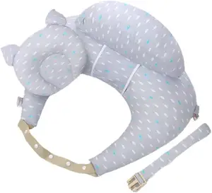 哺乳枕头孕妇母乳喂养多功能可调垫婴儿新生儿喂养婴儿枕头