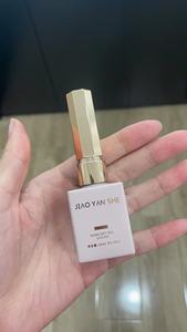 Kit de gel de 30 couleurs transparentes, vente en gros d'usine, vernis UV, flacon de 12 ml, emballage de haute qualité, vernis gel UV pour la beauté des ongles - Product Image 6