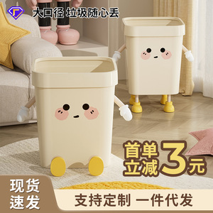 Rectangular Trash Can With Pressure <b>Ring</b> <b>Large</b> Size For Bathroom Kitchen Living Room Indoor Use - Product Image 4