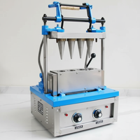 Machine à fabriquer des cornets de glace commerciaux en gaufrettes de sucre