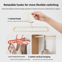 Cintre pliable rotatif à neuf trous, cintre à vêtements rétractable multifonctionnel, organisateur de rangement magique pour la maison