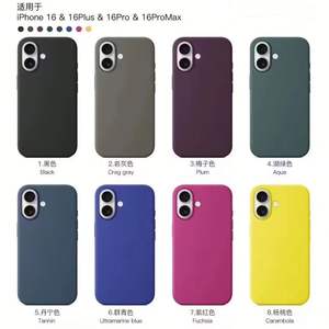 Coques de téléphone magnétiques transparentes de luxe en gros pour iPhone 12 13 14 15 16 Pro Max Accessoires de téléphone portable - Product Image 2