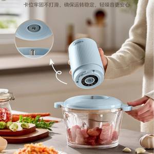 เครื่องบดเนื้อไฟฟ้ามีเดีย 1.6-2.0 ลิตร ตัวเครื่องพลาสติกเสียงเบา สำหรับใช้ในบ้าน - Product Image 1