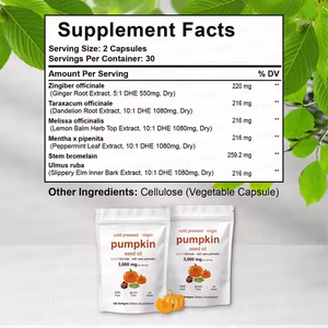 Горячая распродажа, добавка масла семян с пилой <span class=keywords><strong>Palmetto</strong></span> холодного отжима Тыквенное масло Softgels для взрослых - Product Image 3