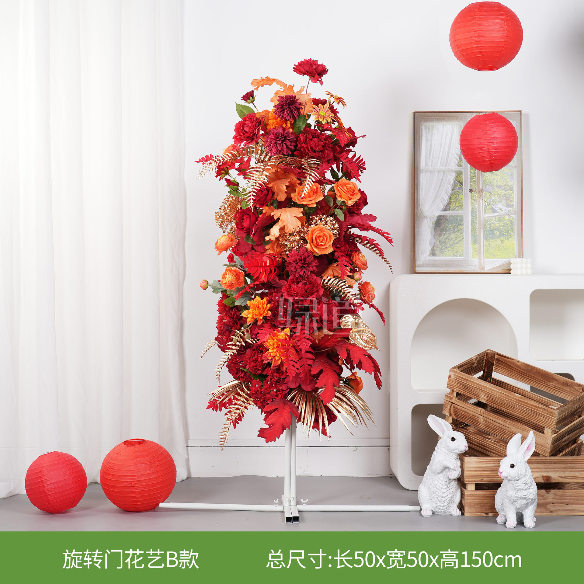 Composition florale porte tournante, style B
