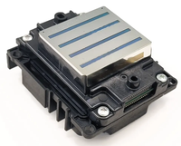 Nouvelle tête d'impression UV industrielle Hengcheng Weiye I3200 U1/I3200 A1, pièces détachées pour imprimantes DTF et UV