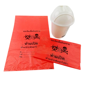 Sac à déchets médicaux sur rouleau, sac à déchets infectieux à risque biologique, taille 14 pouces, personnalisable, HDPE jetable rouge avec cordon en PP pour hôpital - Product Image 4