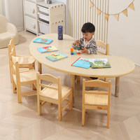 Table en bois réglable en hauteur en forme de lune pour le dessin, la peinture, la lecture et l'écriture des enfants