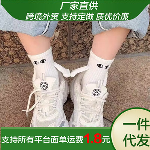 Chaussettes magnétiques tendance pour couple, blanches, mi-mollet, absorbant la transpiration, chaussettes longues pour femmes - Product Image 5