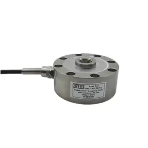 load cell DYLF-102-250/300/450/500T Spoke weighing sensor Weight measuring force pull-pressure Testing machine hopper