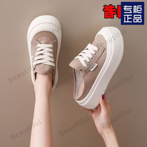 Nueva Colección Primavera-Verano 2025: Zapatos Negros de Lona con Forro de Goma, Tipo Mule, para Mujer, con Suela Gruesa y Punta Cerrada, para Exteriores - Product Image 4