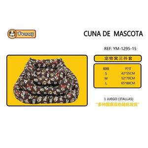 Set Letto per Animali Domestici in Tre Pezzi Imbottito in Cotone Modello YM1295 - Product Image 1