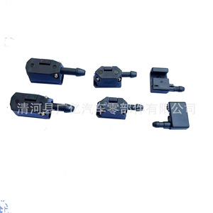 Buse de pulvérisation mécanique pour Tianlong Delong New M3000 Jiefang J6PJH6 Zhongwo Auman, buse de lave-glace en plastique - Product Image 3