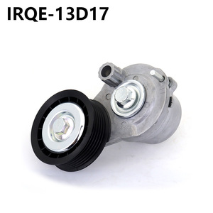 Polea Tensora Automotriz 25182787 para Chevrolet Captiva SUV, Pieza de Repuesto - Product Image 2