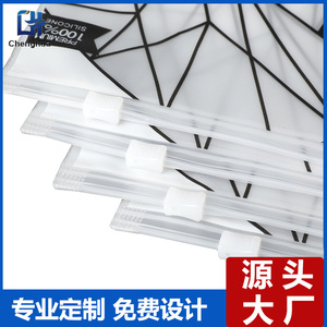 Chenghua Swim Cap 100% Silicone Premium Flexible Waterproof Unisex Swimming Cap - Product Image 5