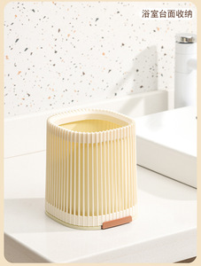 صندوق نفايات صغير محمول لطيف على سطح المكتب من البلاستيك - Product Image 6