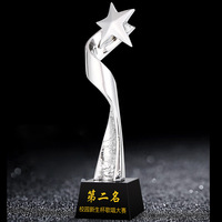 Crystal Glass Star Top Awards for Sports & Dancing Team Building Trophées et médailles élégants et bon marché gravés