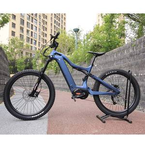 Vélo Électrique de Montagne Kirin Léger Tout Suspendu en Carbone T700, <span class=keywords><strong>Cadre</strong></span> 29 et 27.5 Pouces pour Descente avec Fourche E-MTB - Product Image 2