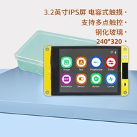 ESP32 dengan Layar Sentuh 3.2 inci, Papan Pengembangan Arduino DIY IoT dengan WiFi dan Bluetooth