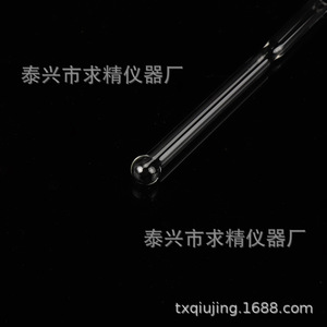 Teardrop Freeze Dried Tubes 8x120mm Glass Vials For Bacterial Culture Preservation No Cap Taixing Seeks Excellence - Product Image 2