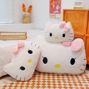 Cuscino Peluche a Forma di Gatto <span class=keywords><strong>Cartone</strong></span> <span class=keywords><strong>Animato</strong></span> per <span class=keywords><strong>Principesse</strong></span>, Morbido Antistress, Giocattolo per Divano e Letto, Vendita all'Ingrosso - Product Image 1