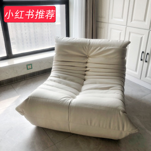 Fauteuil inclinable tatami style nordique, pouf coussin moelleux, mobilier décontracté pour salon et balcon - Product Image 3