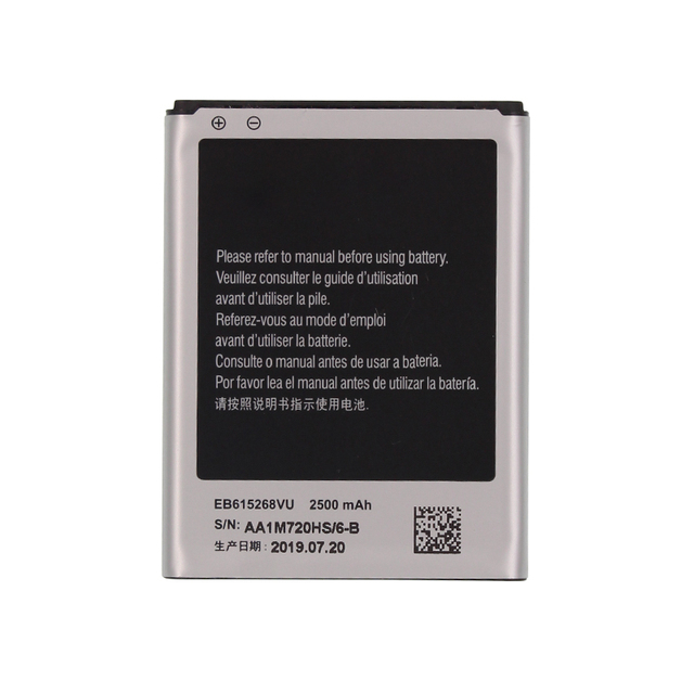 Wholesale Battery EB615268VU for Samsung Galaxy Note 1 N7000 I9220 N7005 I9228 Battery