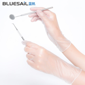 Blue Sail+ Pvc Disposable Examination Gloves L Size <b>Powder</b> Free For Medical And Household Use - Product Image 4